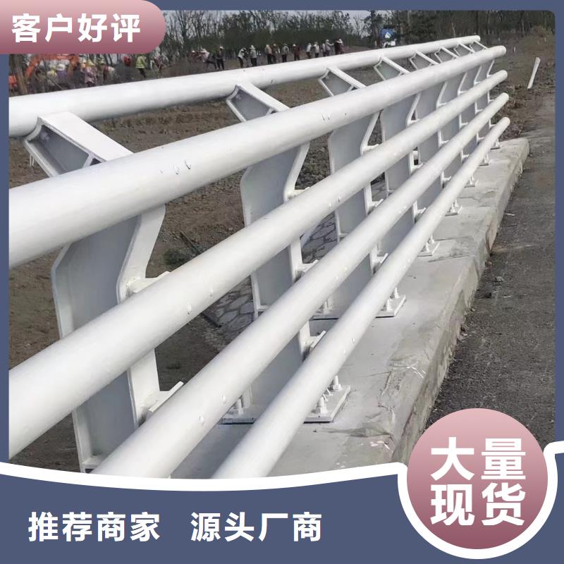 不銹鋼復合管護欄制造廠家
