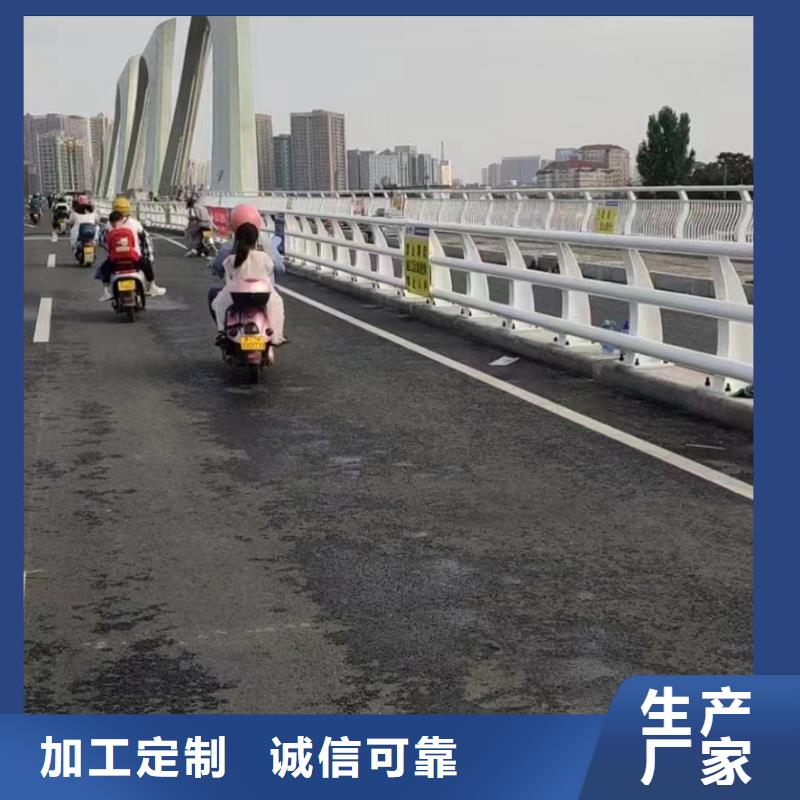 不銹鋼復合管護欄制造廠家