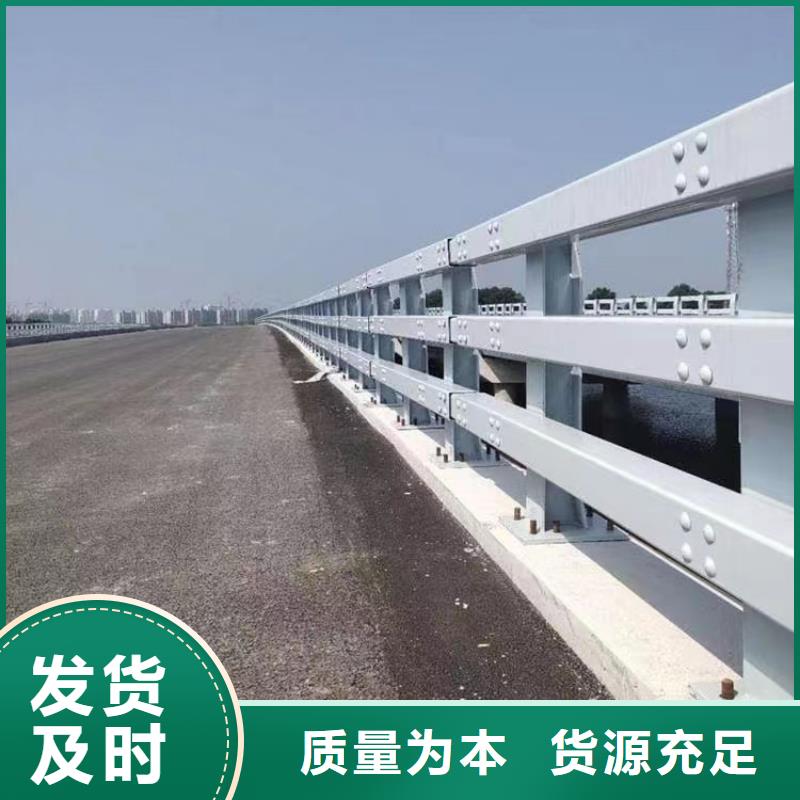 不銹鋼復合管護欄制造廠家