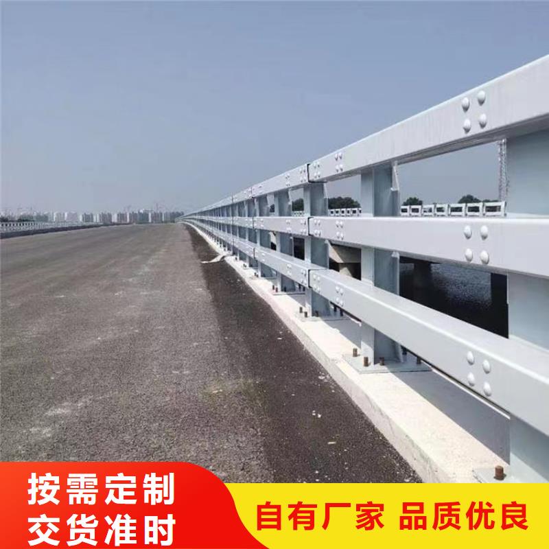 不銹鋼復(fù)合管護欄制造廠家