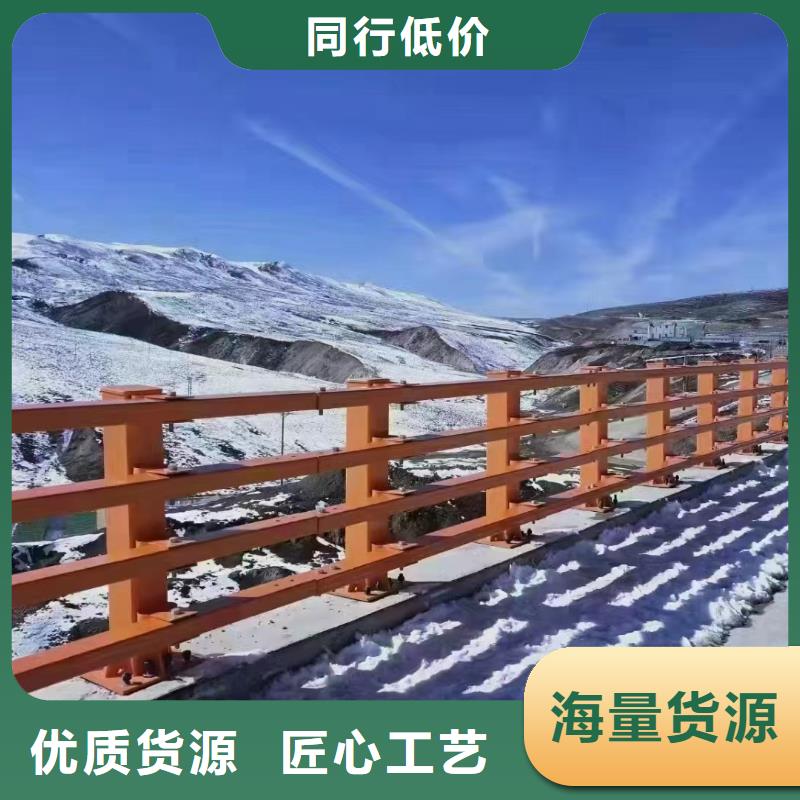 不銹鋼復合管護欄制造廠家