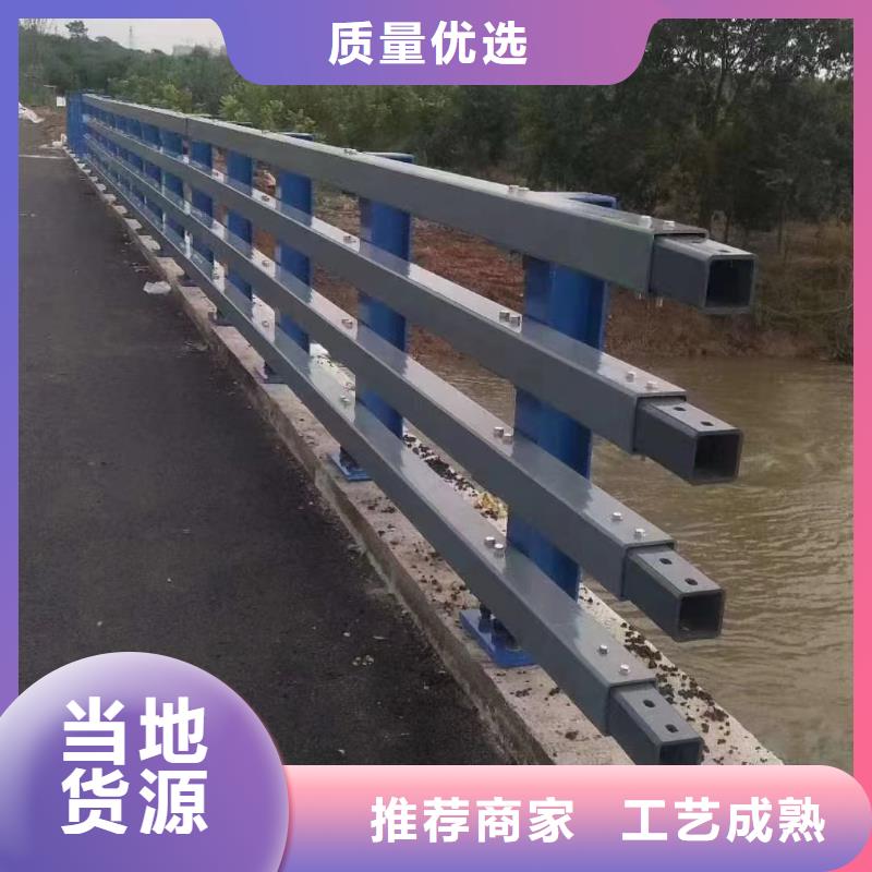 不銹鋼復合管護欄制造廠家