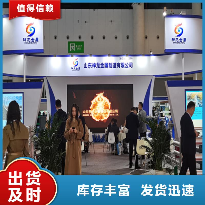 人行道護欄不銹鋼橋梁廠家支持非標定制