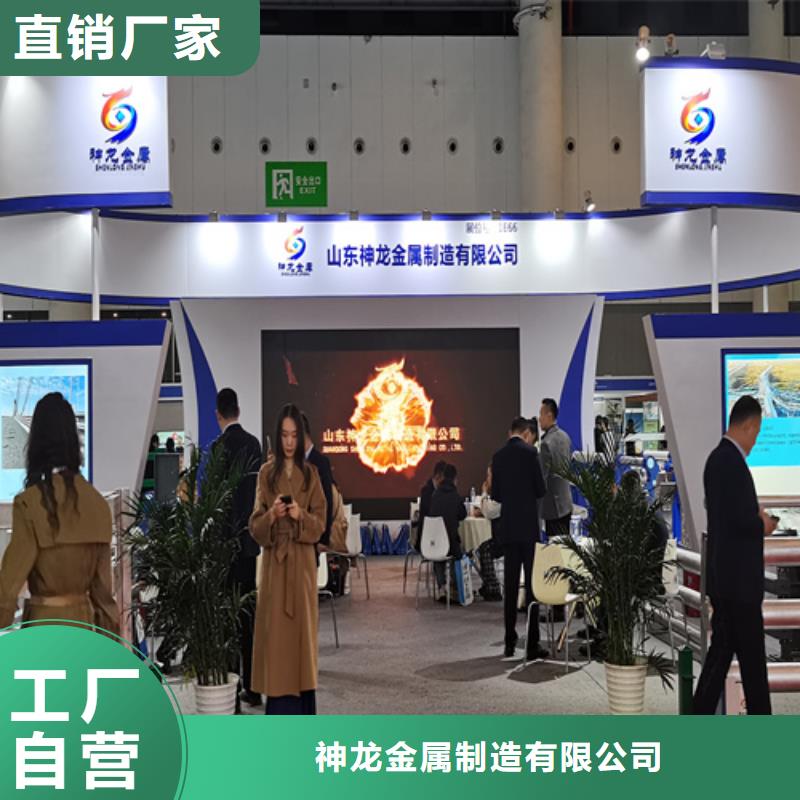 人行道护栏防撞景观护栏厂多种场景适用