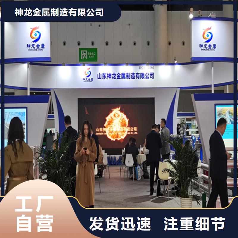 人行道護(hù)欄不銹鋼復(fù)合管生產(chǎn)廠家歡迎來電咨詢