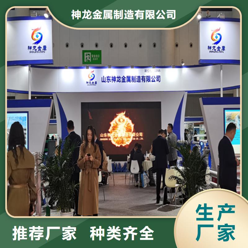 人行道護(hù)欄【橋梁】護(hù)欄貨源足質(zhì)量好
