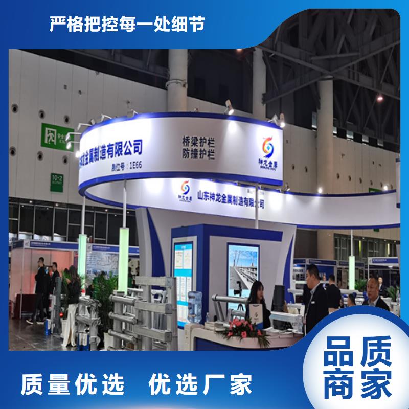 人行道護欄【防撞欄桿】講信譽保質(zhì)量