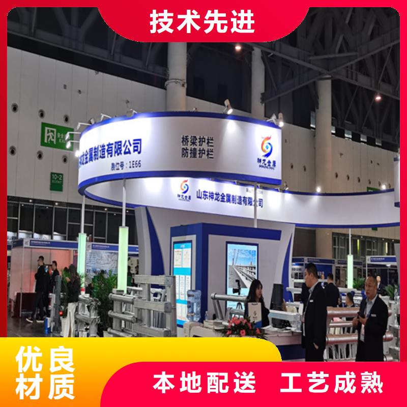 人行道护栏栏杆护栏厂家细节严格凸显品质
