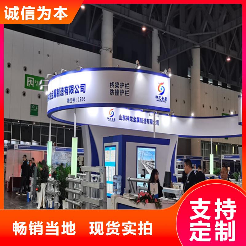 人行道护栏_桥梁栏杆生产厂家来图定制