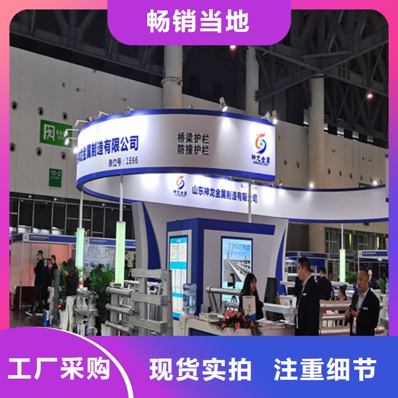 人行道護(hù)欄防撞護(hù)欄廠源頭廠家經(jīng)驗(yàn)豐富