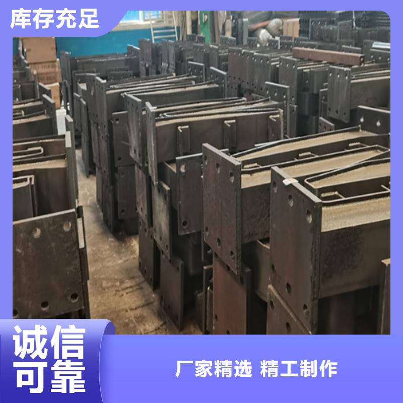 人行道護(hù)欄_欄桿護(hù)欄廠家誠(chéng)信商家服務(wù)熱情