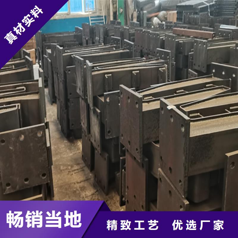 人行道护栏,【桥梁】防护栏免费获取报价