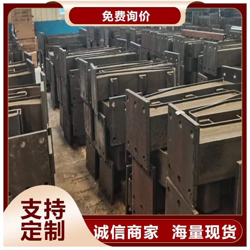 人行道護欄-防撞鋼護欄廠家源頭采購