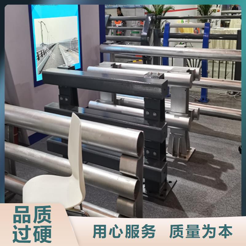 人行道护栏,【防撞】护栏品质值得信赖