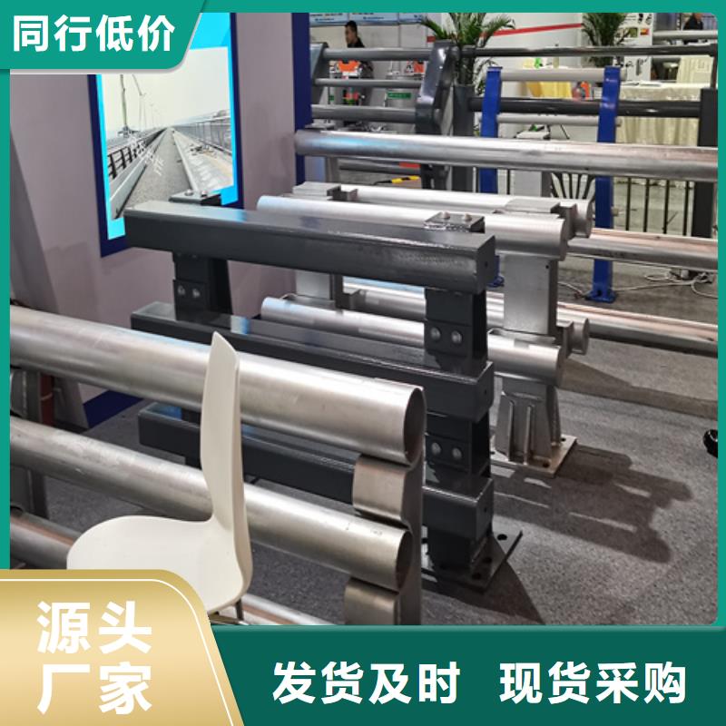 人行道护栏【景观不锈钢】品类齐全