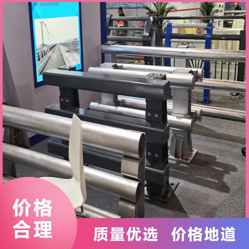 人行道護欄_橋梁燈光欄桿廠家工廠批發(fā)