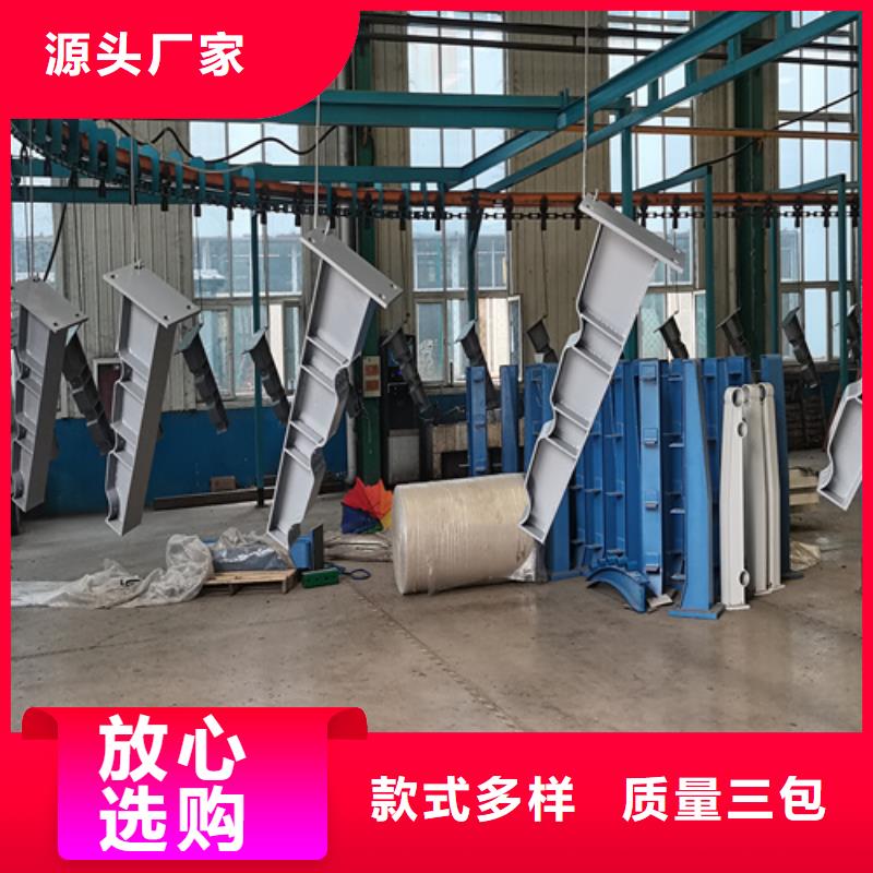 人行道護(hù)欄護(hù)欄【定制】多種工藝