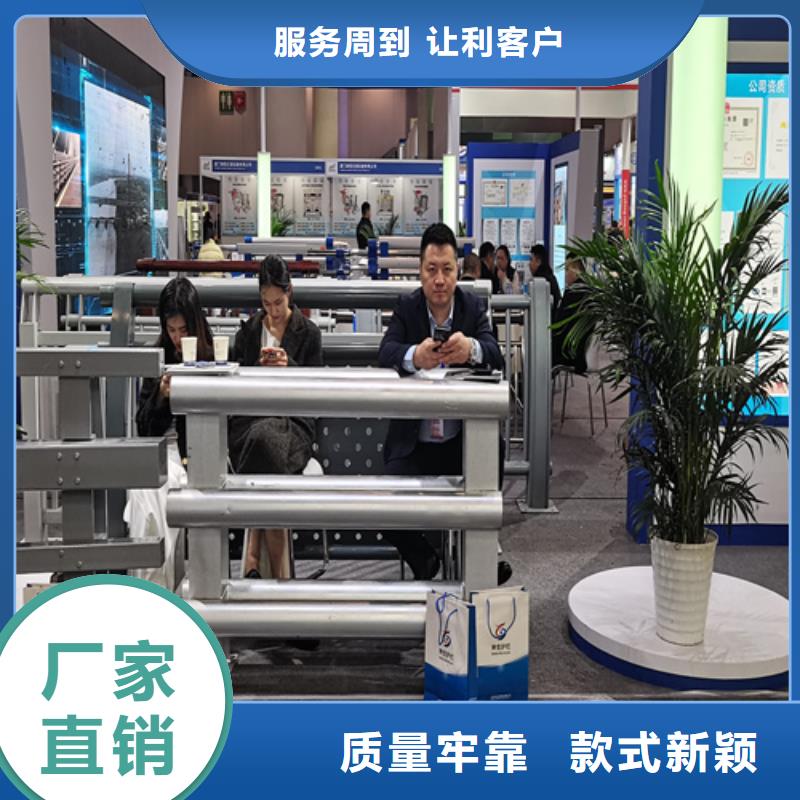 人行道護(hù)欄【橋梁鋼護(hù)欄】品質(zhì)優(yōu)良