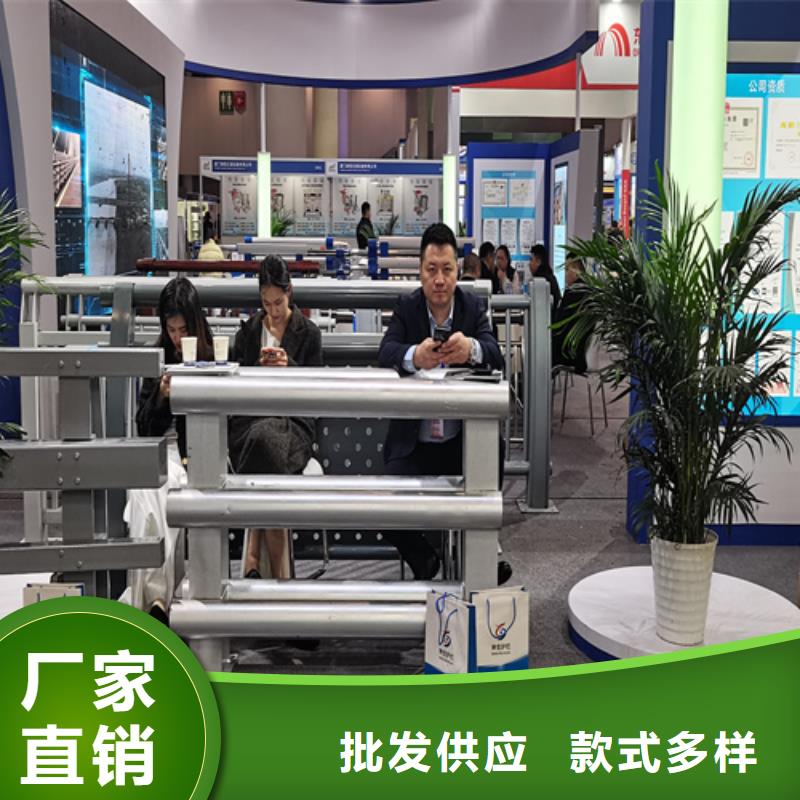 人行道護欄護欄定制廠家專注生產(chǎn)制造多年