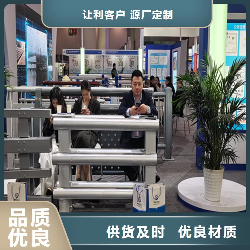 人行道护栏-防撞灯光栏杆厂服务至上
