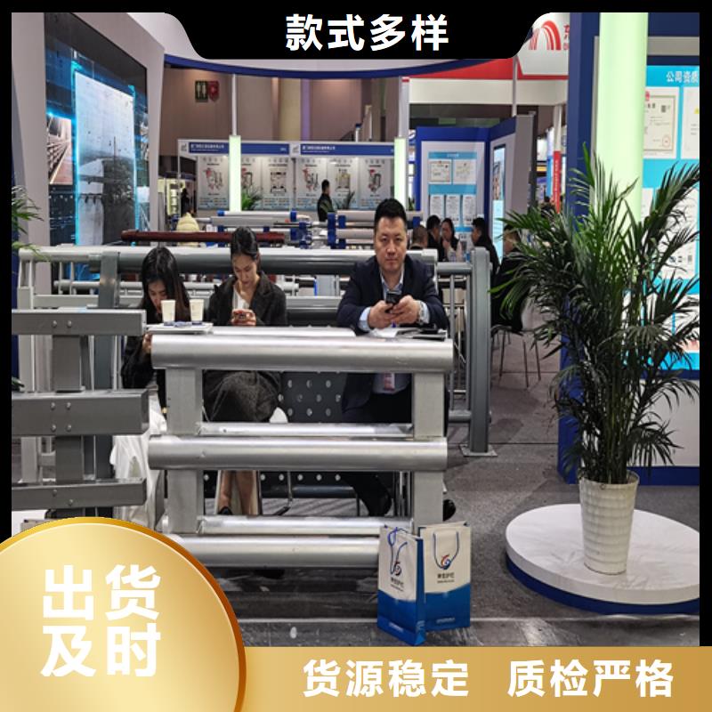人行道護欄_景觀不銹鋼廠質(zhì)檢嚴格放心品質(zhì)