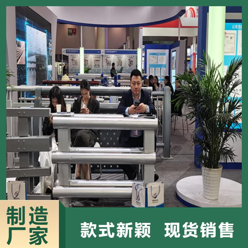 人行道護(hù)欄不銹鋼護(hù)欄廠家今年新款
