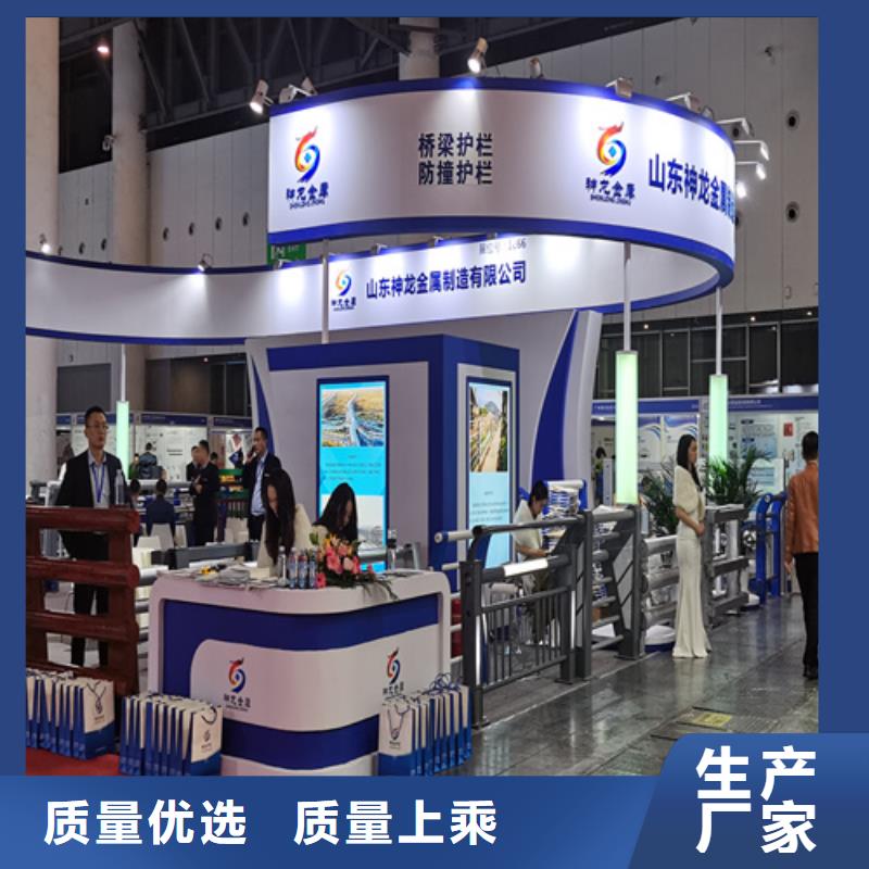 人行道护栏防撞栏杆厂家敢与同行比质量