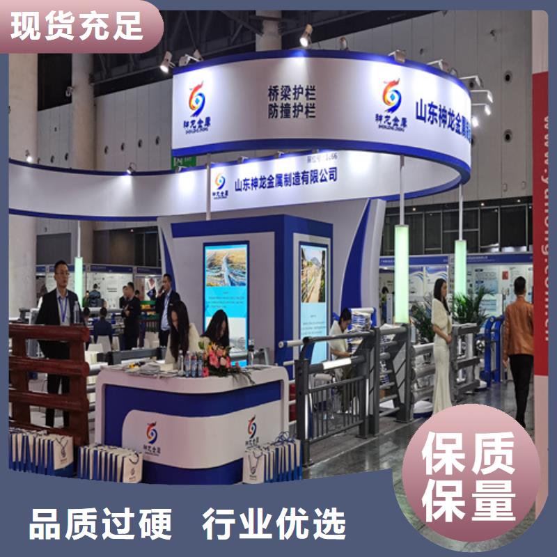 人行道护栏不锈钢防撞厂家大品牌值得信赖