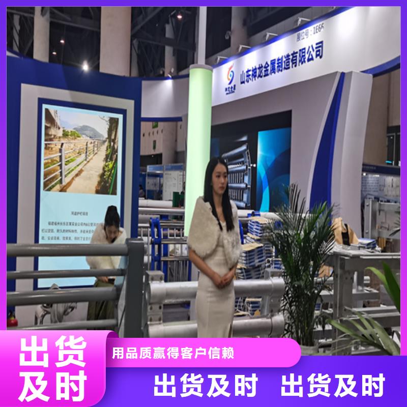 人行道护栏桥梁护栏厂家精致工艺