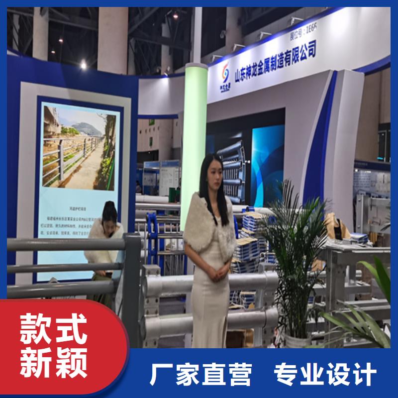 人行道护栏,【桥梁】防护栏免费获取报价