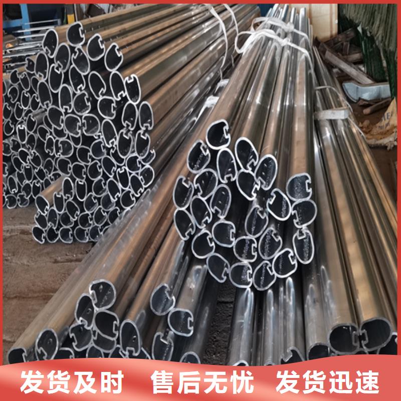 人行道護(hù)欄-道路不銹鋼廠家批發(fā)商