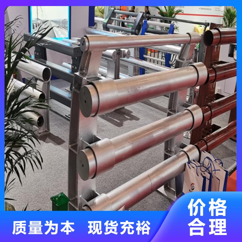 人行道護(hù)欄-防撞燈光欄桿廠實(shí)力優(yōu)品