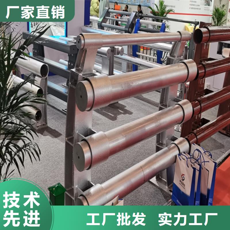人行道护栏防撞钢栏杆厂家用心经营