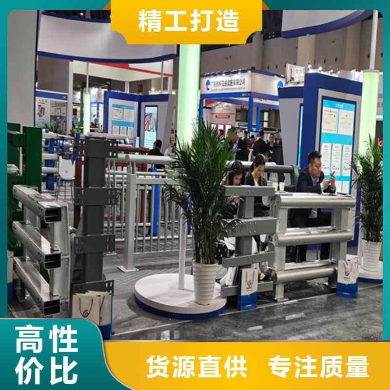 人行道護(hù)欄【橋梁燈光護(hù)欄】支持定制批發(fā)