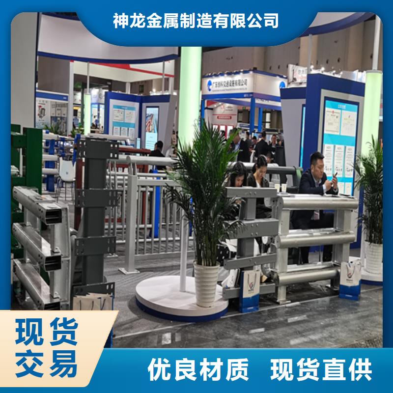 人行道护栏_桥梁（护栏）敢与同行比质量