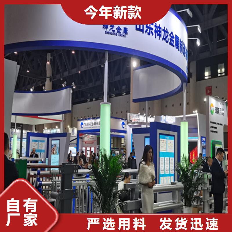 人行道护栏-【桥梁灯光栏杆】品质信得过