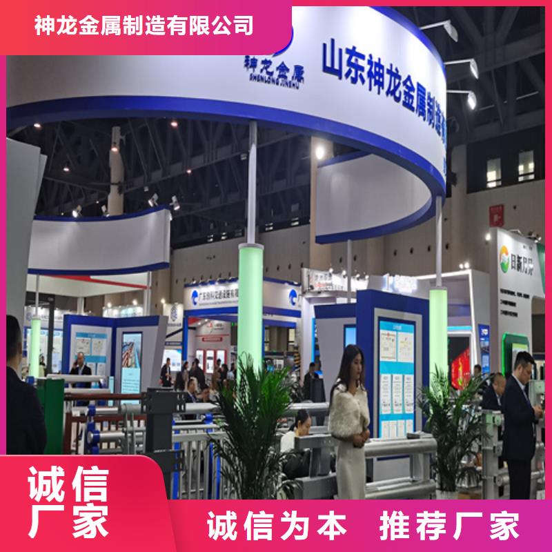 人行道護(hù)欄橋梁欄桿生產(chǎn)廠家核心技術(shù)