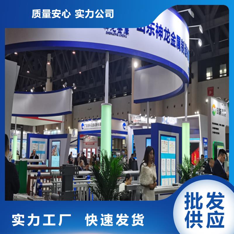 人行道護欄防撞護欄生產(chǎn)廠家歡迎來廠考察