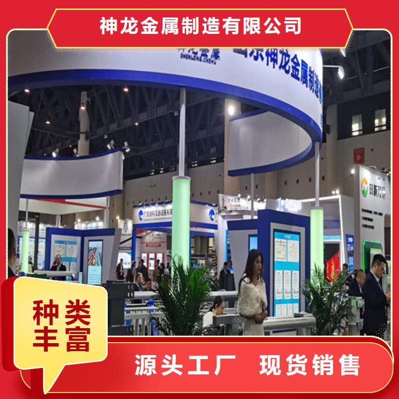 人行道护栏防撞景观护栏厂多种场景适用