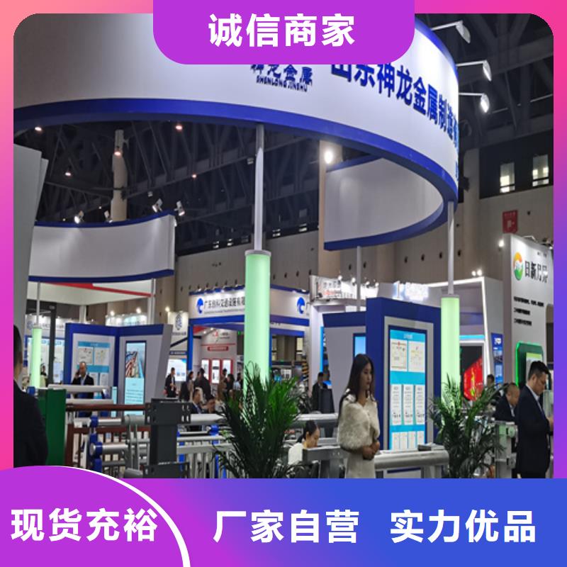 人行道护栏桥梁钢护栏厂货源足质量好
