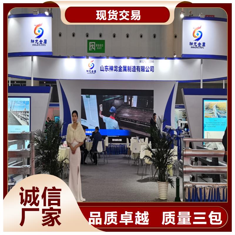 人行道护栏_桥梁栏杆厂家用品质说话