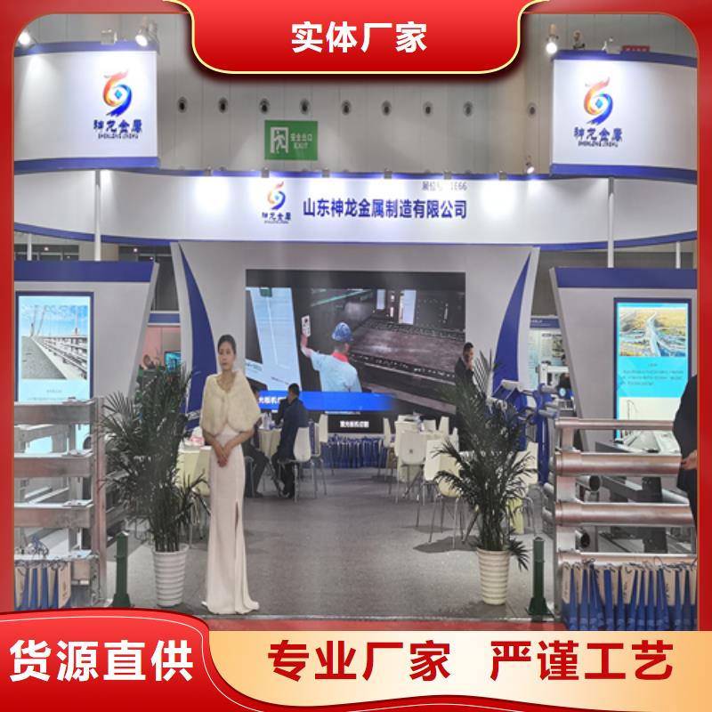 人行道護(hù)欄_橋梁燈光護(hù)欄廠出貨及時(shí)