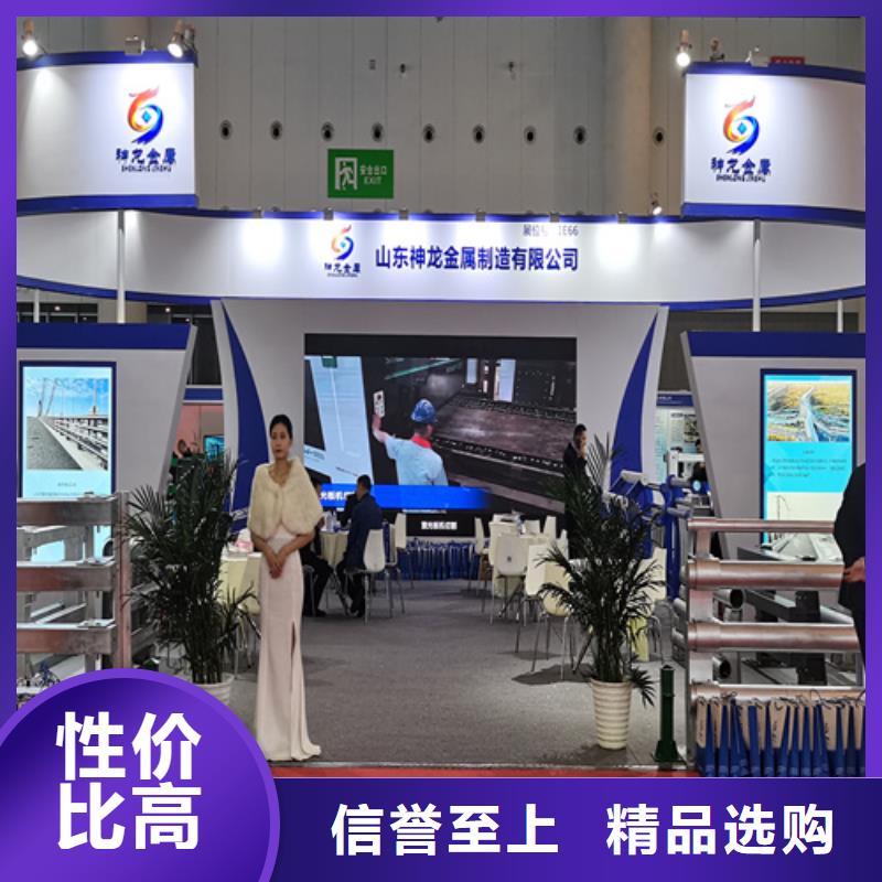 人行道護(hù)欄橋梁燈光欄桿廠海量貨源