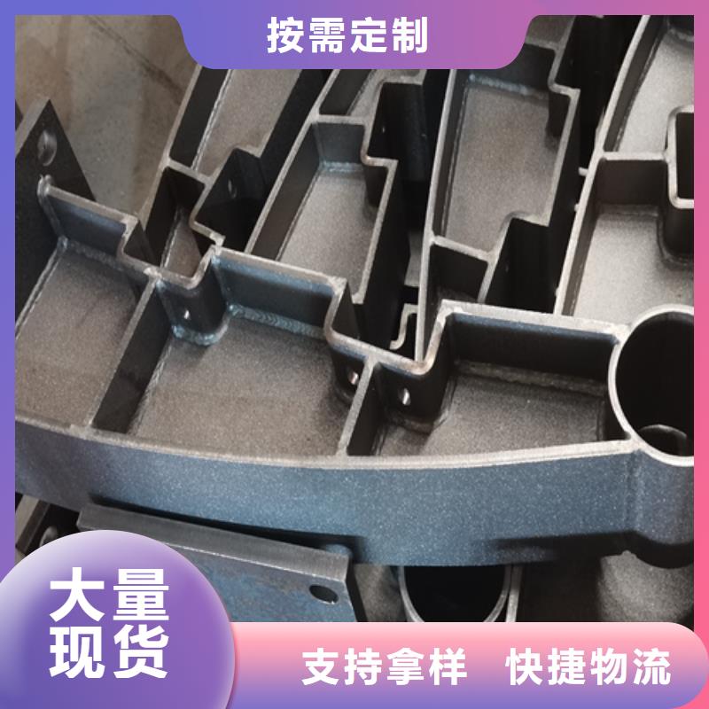 人行道護(hù)欄橋梁欄桿生產(chǎn)廠家用品質(zhì)贏得客戶信賴