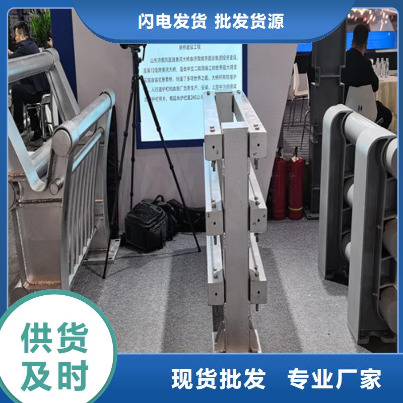 人行道护栏防撞护栏厂厂家十分靠谱