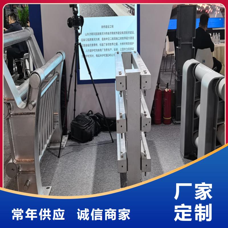 人行道護(hù)欄,【不銹鋼橋梁】質(zhì)優(yōu)價(jià)廉