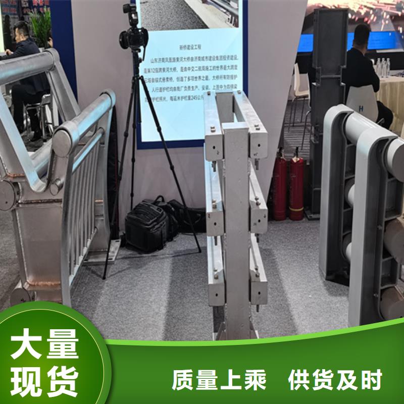 人行道護(hù)欄-道路不銹鋼廠家批發(fā)商