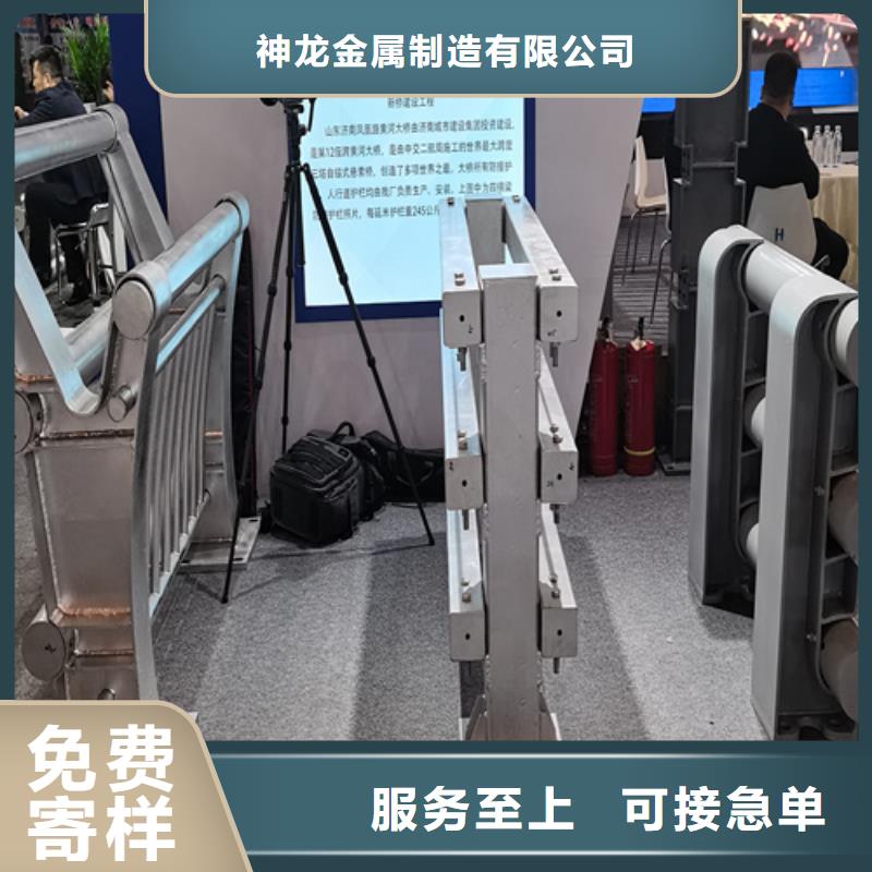 人行道护栏防撞钢栏杆厂家用心经营