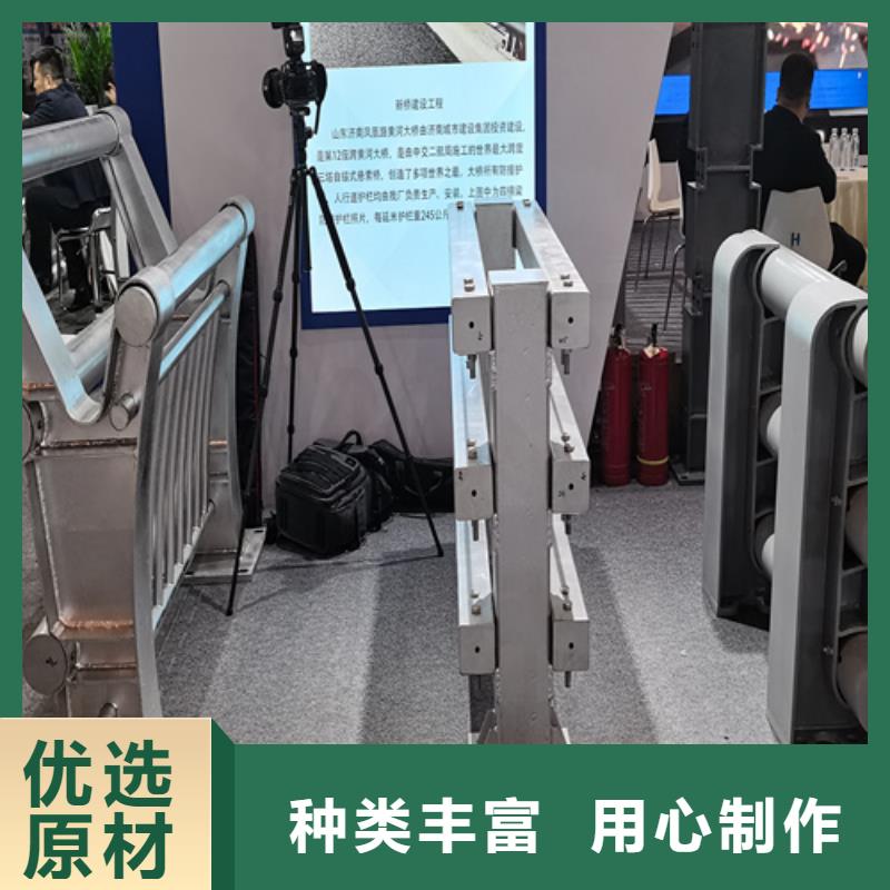 防撞欄桿廠家地址