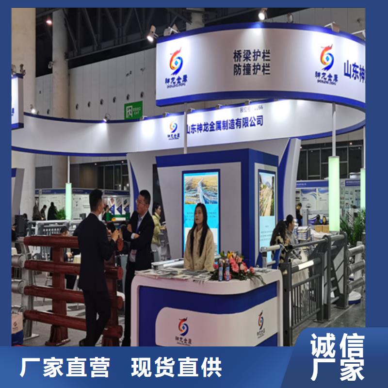 人行道护栏 防撞栏杆厂种类多质量好